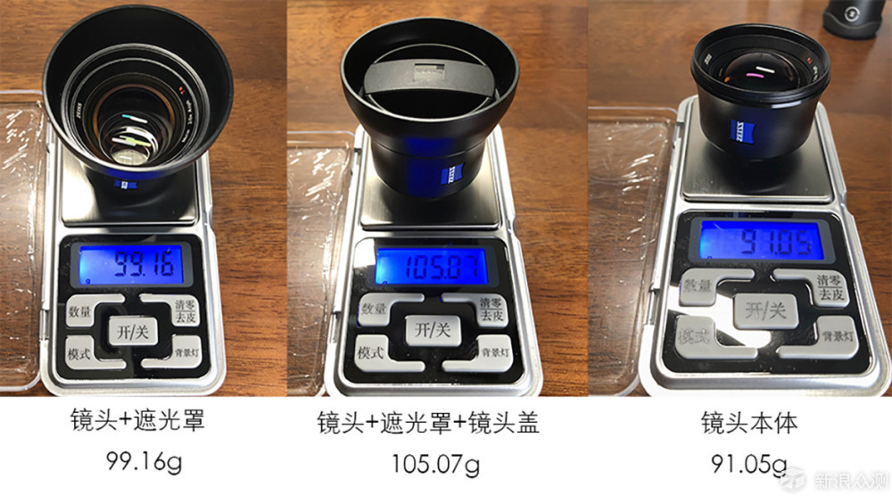 蔡司Exolens VS Moment V2手机镜头-长焦篇_新浪众测