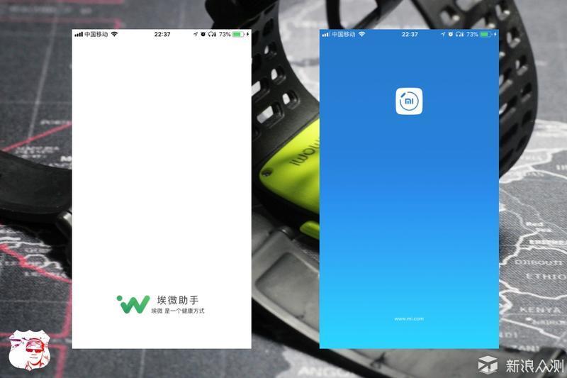 埃微能量VS华米青春版，最具性价比的运动手表_新浪众测