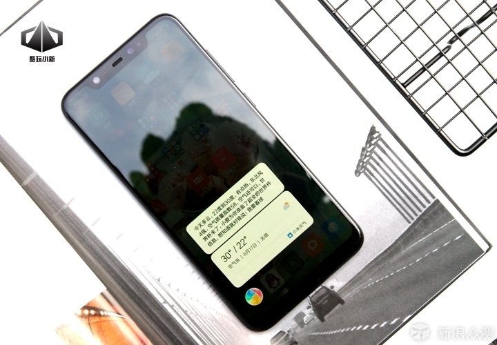 一次为全面屏的升级，小米 8吃上MIUI 10_新浪众测