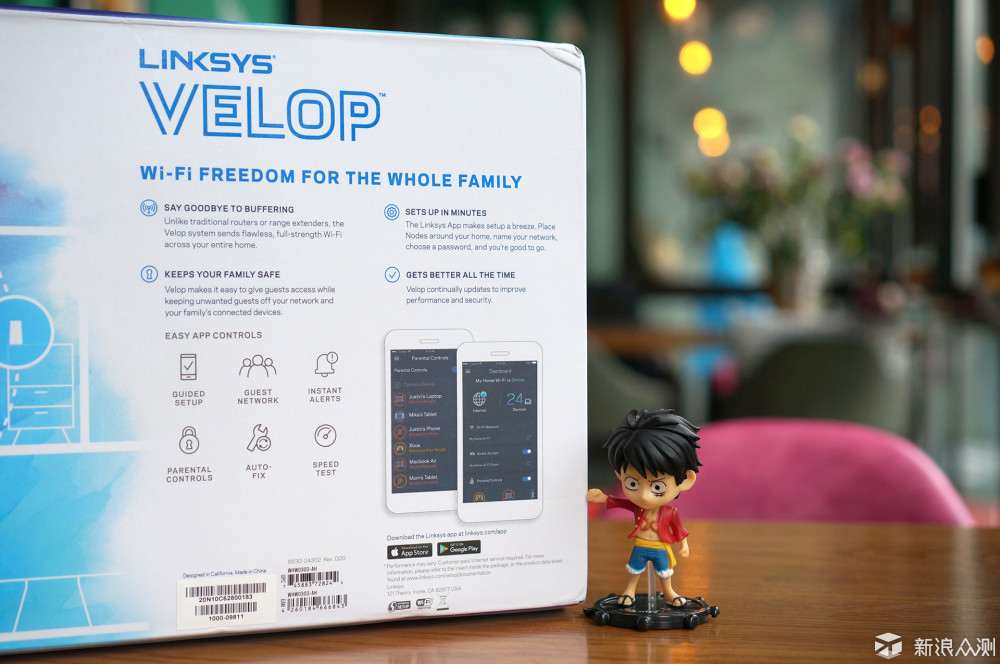 路由器也玩分布式，Linksys Velop 详细评测_新浪众测