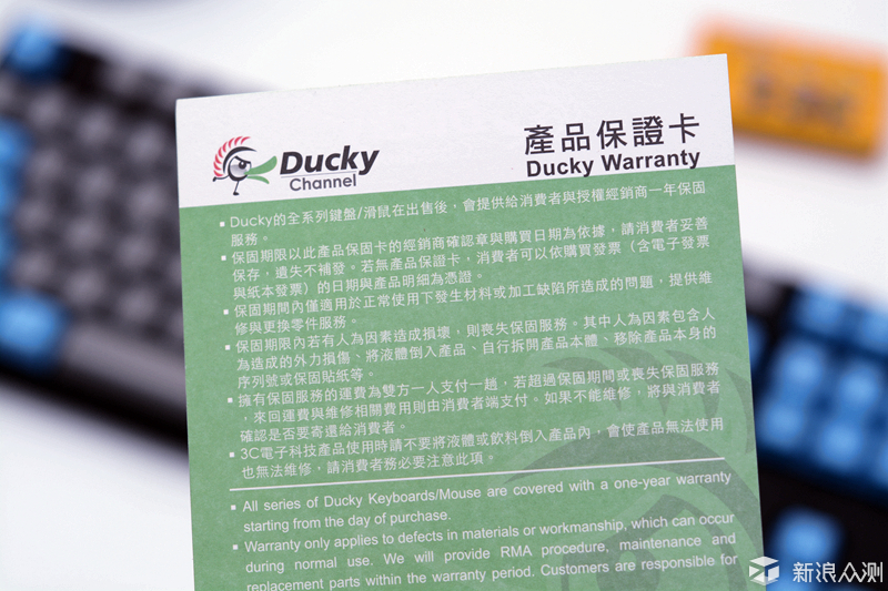 AKKO Ducky One 108 PBT热升华机械键盘体验_新浪众测