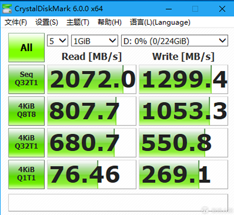 入门级用户的烦恼，低端超级本的七个小遗憾_新浪众测