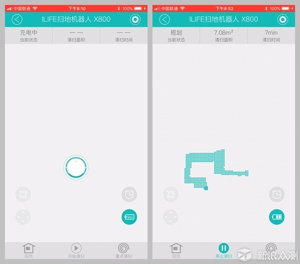 拖地它真有两下子，智意ILIFE X800扫拖机器人_新浪众测