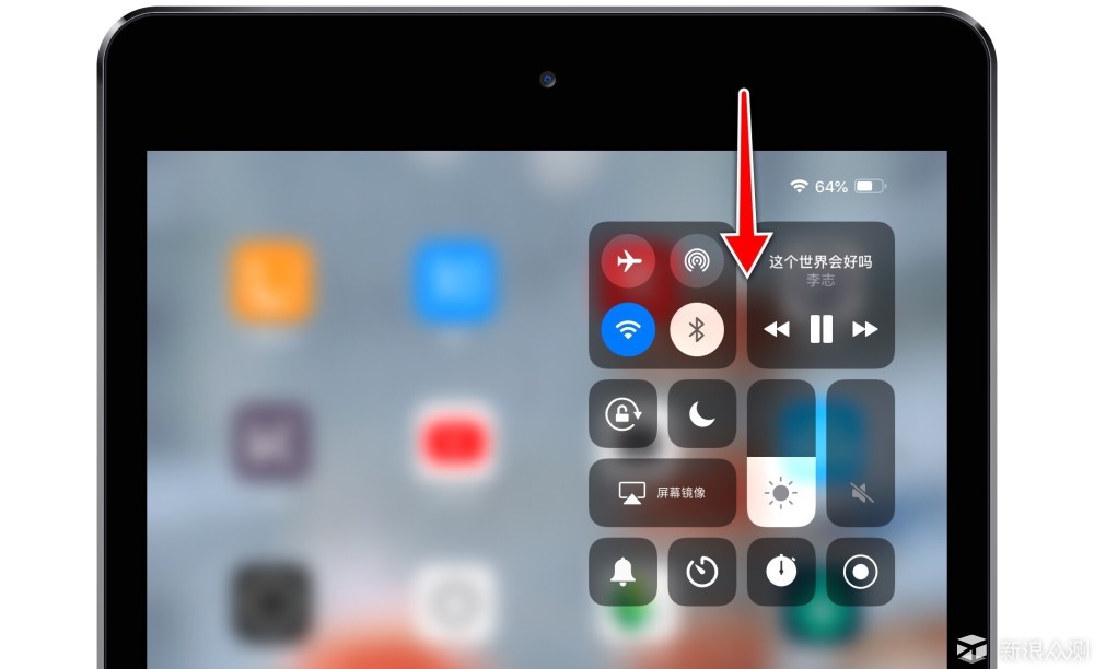 除发布会上介绍的，iOS 12 还有这些细节变化_新浪众测