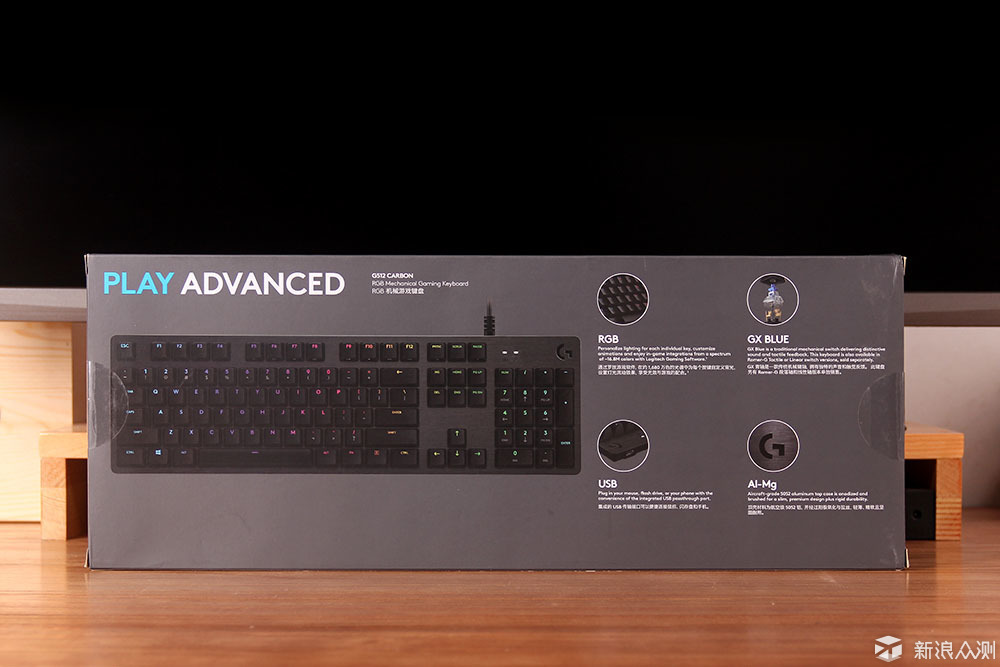 不一样的青轴机械键盘 — 罗技 G512 C轴 简测_新浪众测