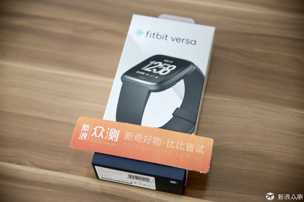 芯连芯方能展现自我—Fitbit Versa手表评测_新浪众测