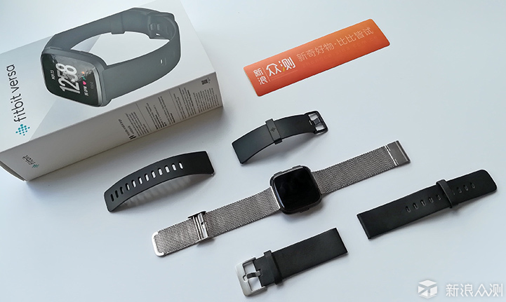 健康运动全能记录者Fitbit Versa智能手表评测_新浪众测