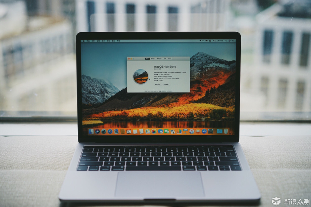 浅谈 2018 版 MacBook Pro_新浪众测