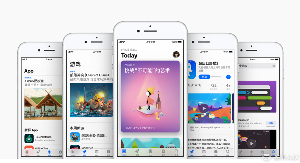 融入到生活中的App Store_新浪众测