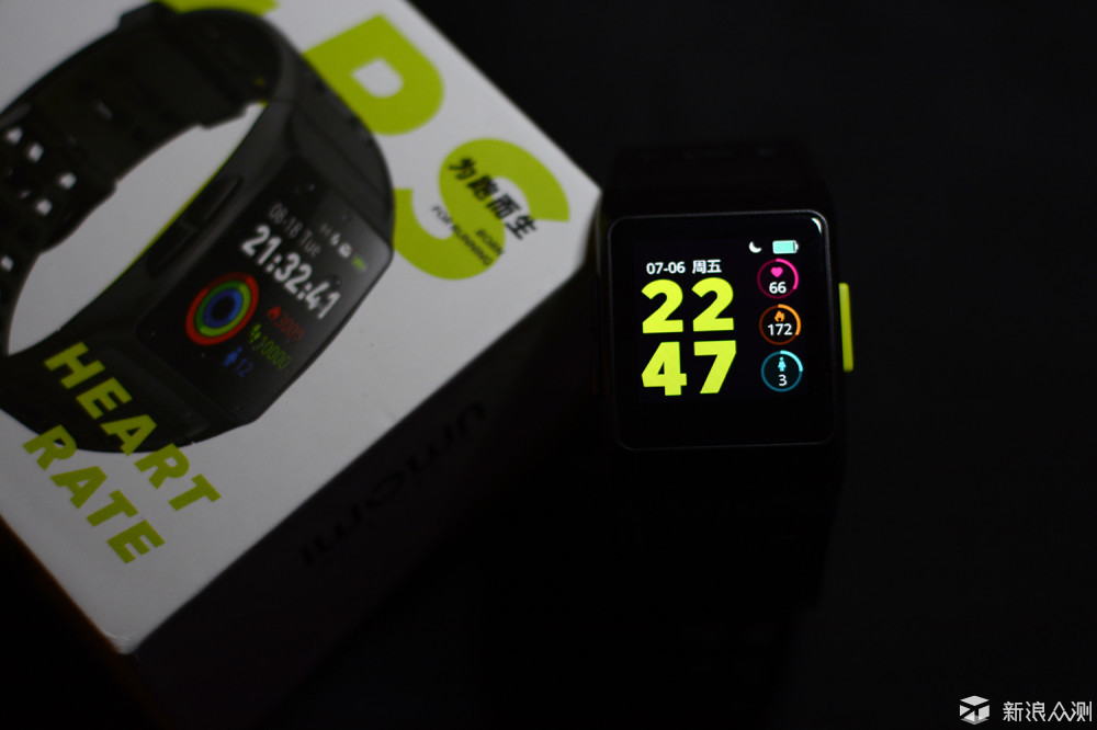 支持GPS和心率，埃微能量运动手表P1使用分享_新浪众测