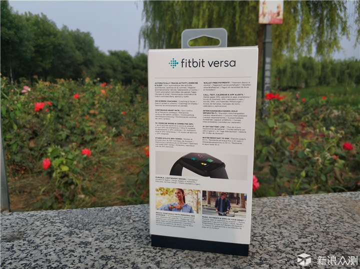 颜值与实力并存才是硬道理-fitbit手表体验_新浪众测