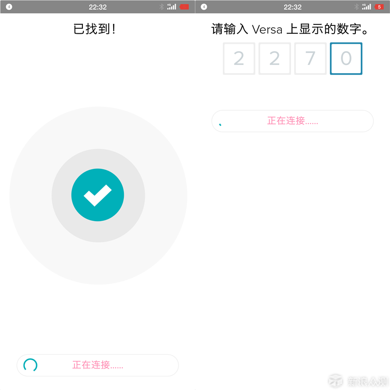 Fitbit Versa智能手表_新浪众测