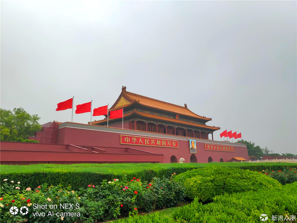 幸未擦肩——记一次匆匆的新浪总部之旅_新浪众测