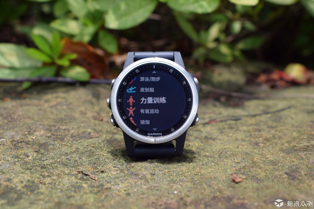 多种测试，读懂 GARMIN FENIX 5S PLUS运动腕表_新浪众测