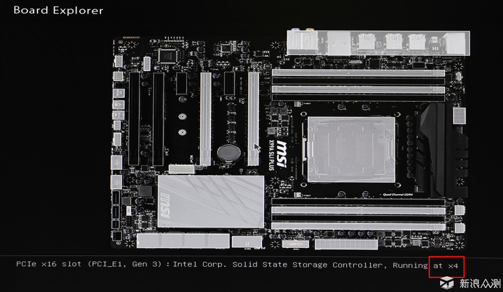 「地表最强」的intel 900P，「烧包」也别买_新浪众测