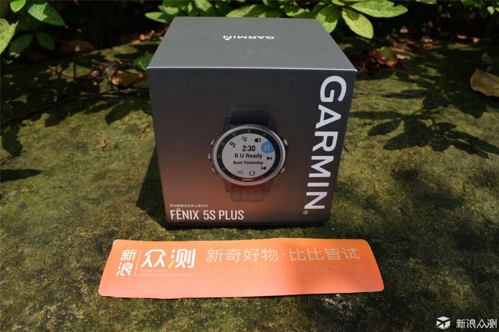 多种测试，读懂 GARMIN FENIX 5S PLUS运动腕表_新浪众测