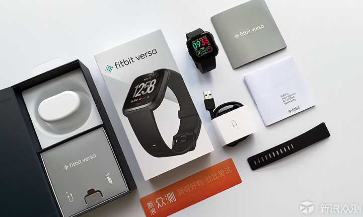 健康运动全能记录者Fitbit Versa智能手表评测_新浪众测