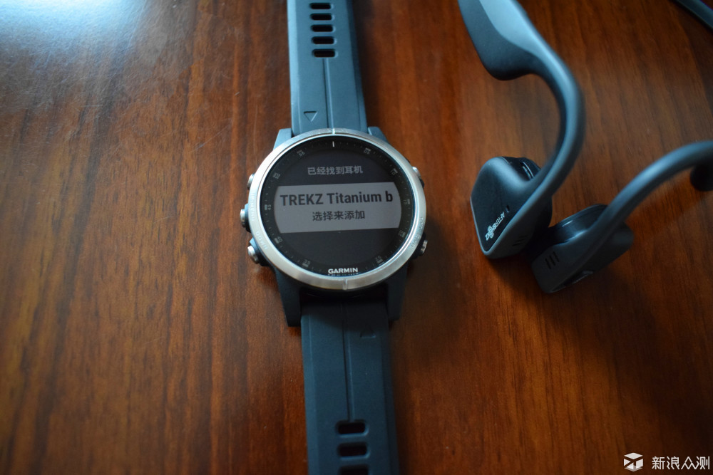 多种测试，读懂 GARMIN FENIX 5S PLUS运动腕表_新浪众测