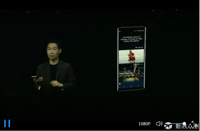 主角沦为配角，三星Note 9发布会讲述了这些！_新浪众测