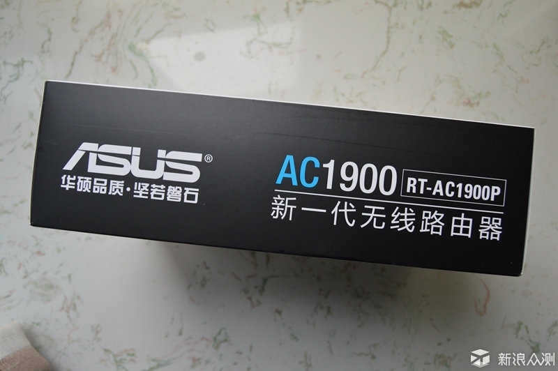 ASUS华硕 AC1900P无线路由器 到手体验_新浪众测