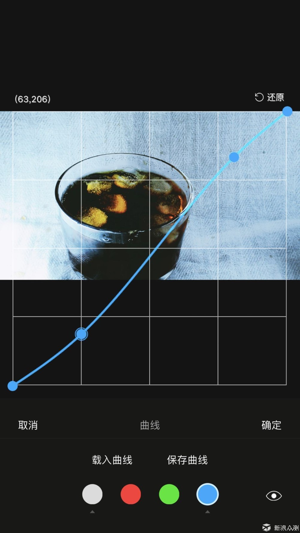 手机上编辑视频不顺心？你试试这款视频软件_新浪众测