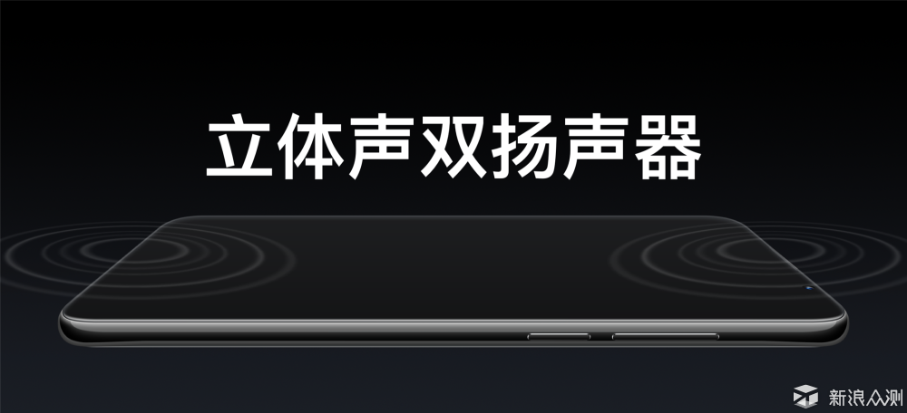 从清库存到一机难求，黄章让魅族16th逆风翻盘_新浪众测