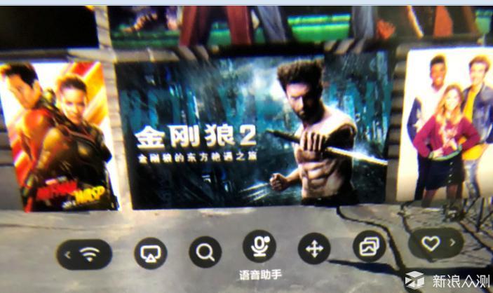 大朋VR一体机搞事情，无游戏功能还是一体机？_新浪众测