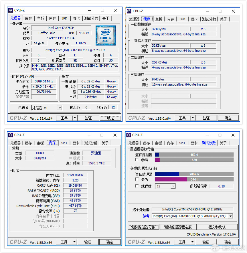 低调的性能小钢炮DELL 戴尔 G3游戏本测评体验_新浪众测