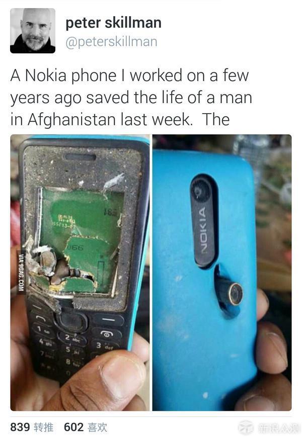 前辈砸核桃、档子弹 后辈Nokia X5强势登场_新浪众测