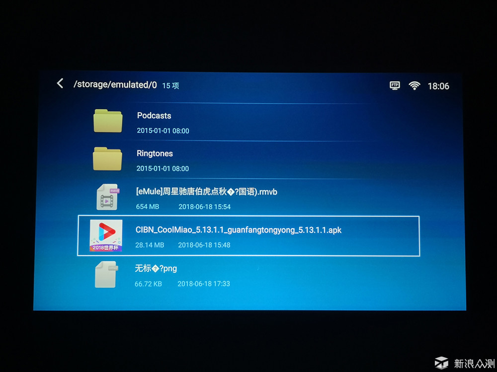 明基BenQ i705智能投影仪使用分享_新浪众测