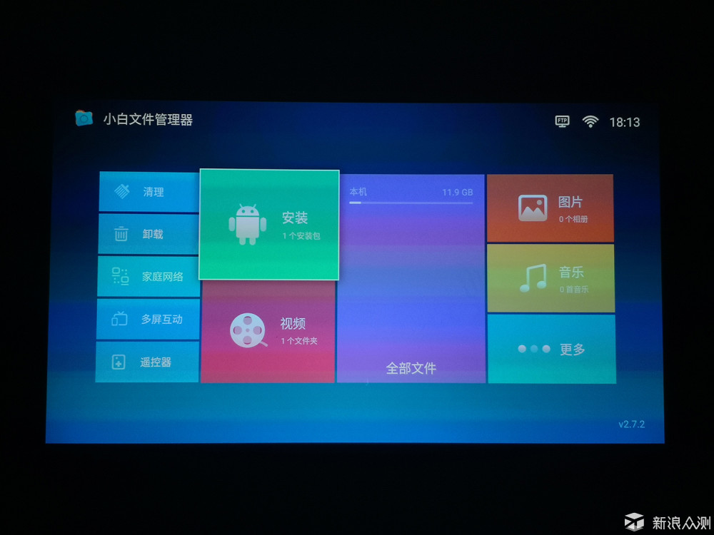 明基BenQ i705智能投影仪使用分享_新浪众测