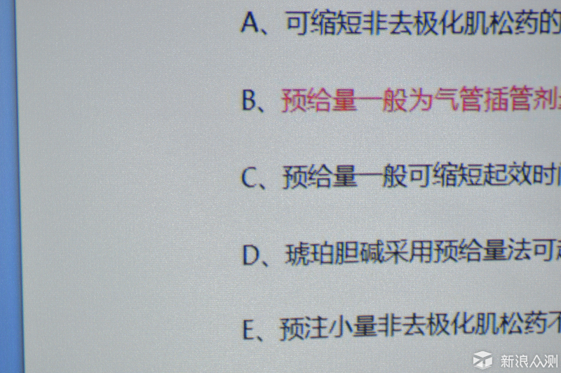 投其所好乐在影中：爱普生CH-TW650体验报告_新浪众测