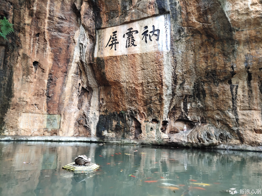 【手机摄影】昆明闹市中让你身心清静的圆通寺  _新浪众测