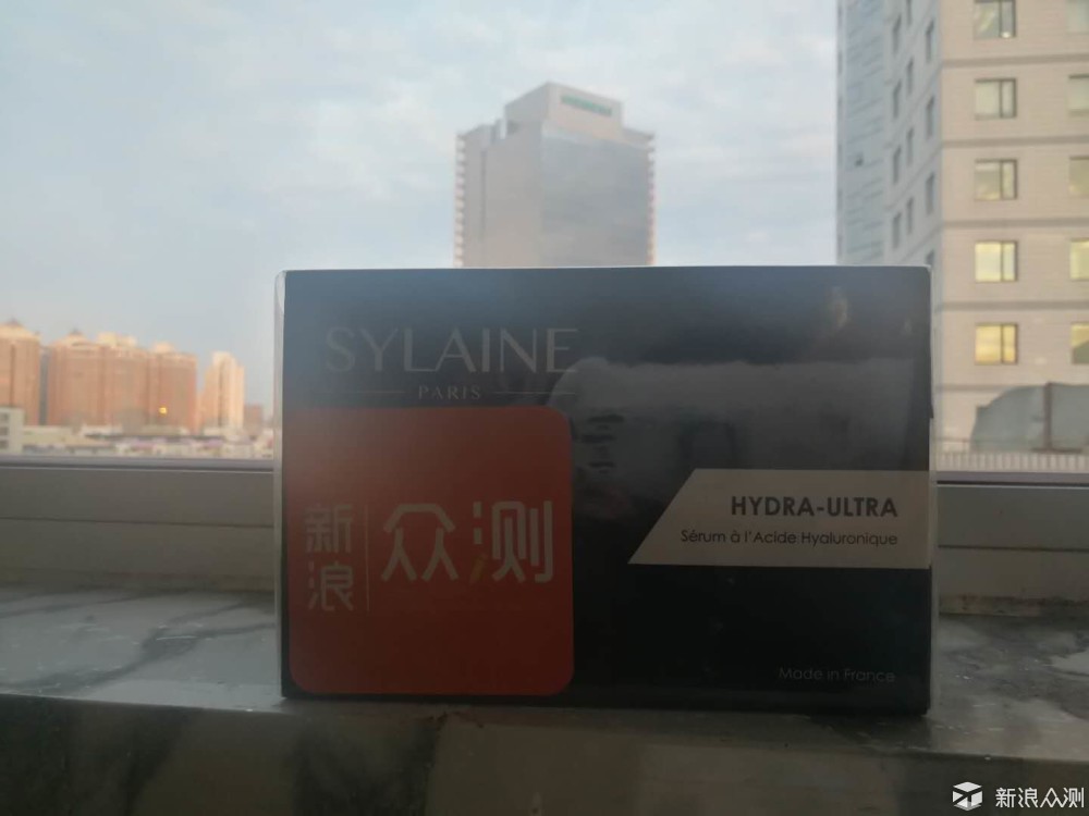 精致女人必用【Sylaine高保湿玻尿酸精华液】_新浪众测