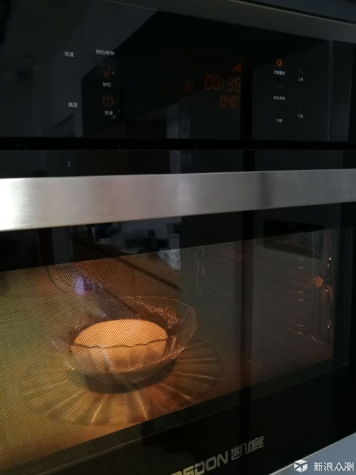 凯度蒸烤箱SR56B-FD蒸、煮、煲、烤全面评测_新浪众测