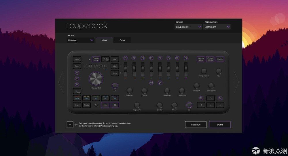 摄影师修图神器 | Loupedeck+属于LR的调音台_新浪众测