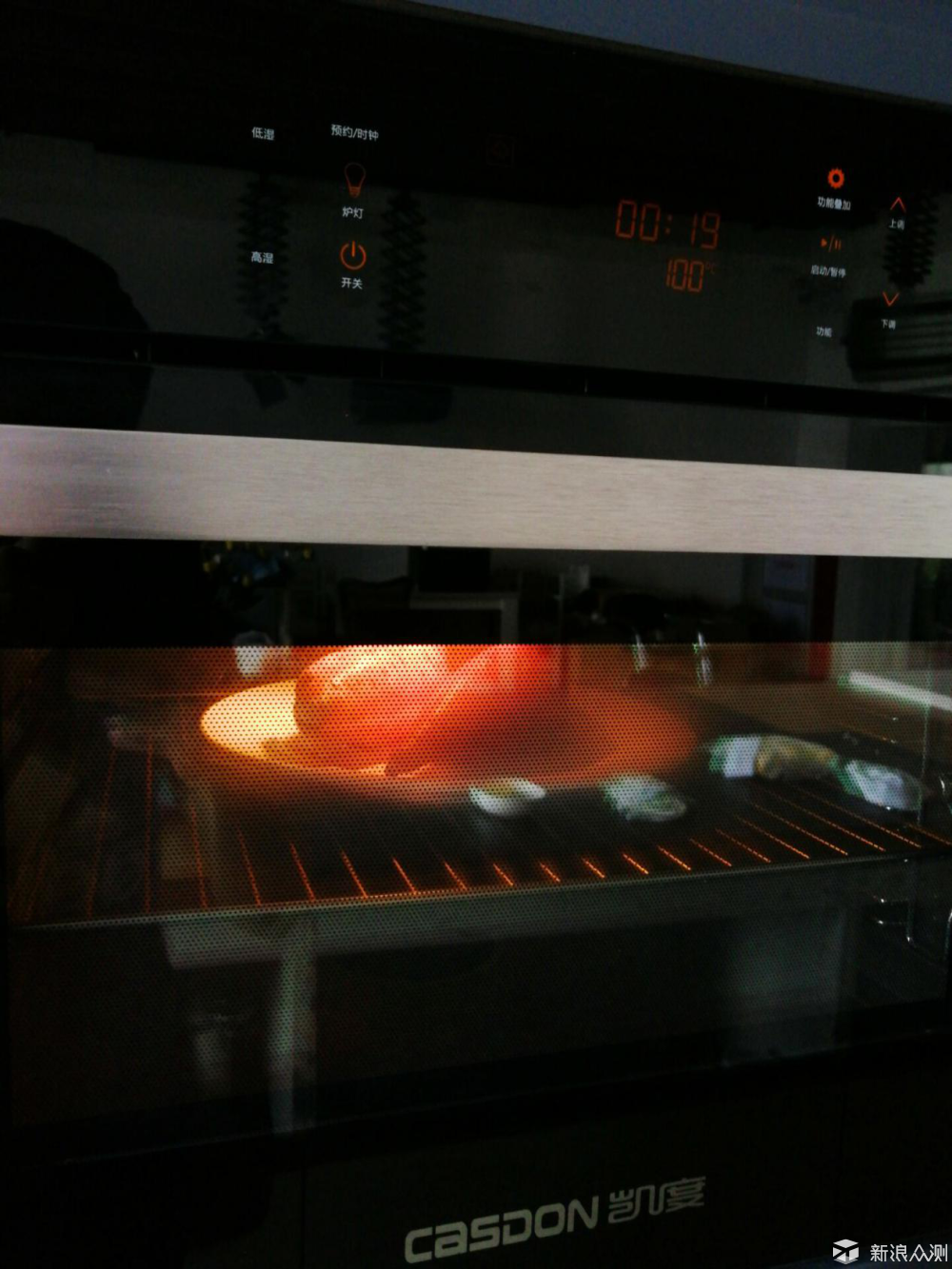 凯度蒸烤箱SR56B-FD蒸、煮、煲、烤全面评测_新浪众测