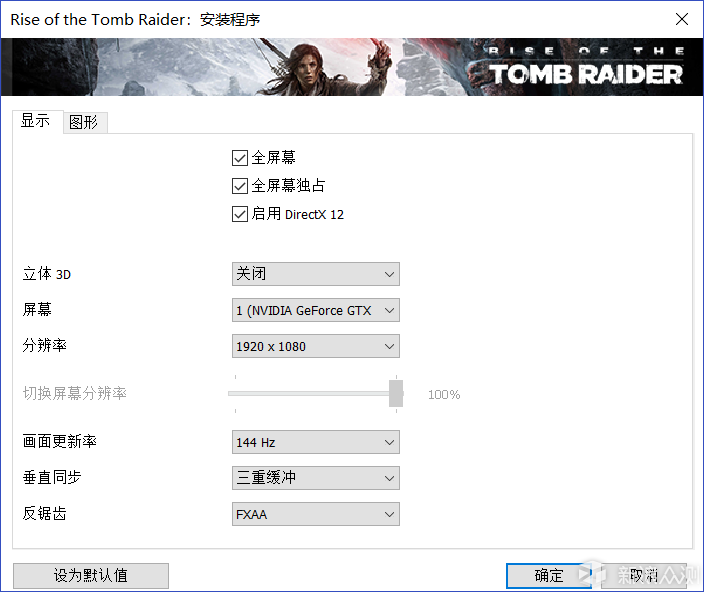 雷蛇Blade15 2018新款笔记本：真正的“灵刃”_新浪众测