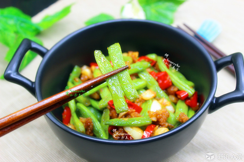 干煸四季豆这么做，干香辣爽，实在太好吃！_新浪众测