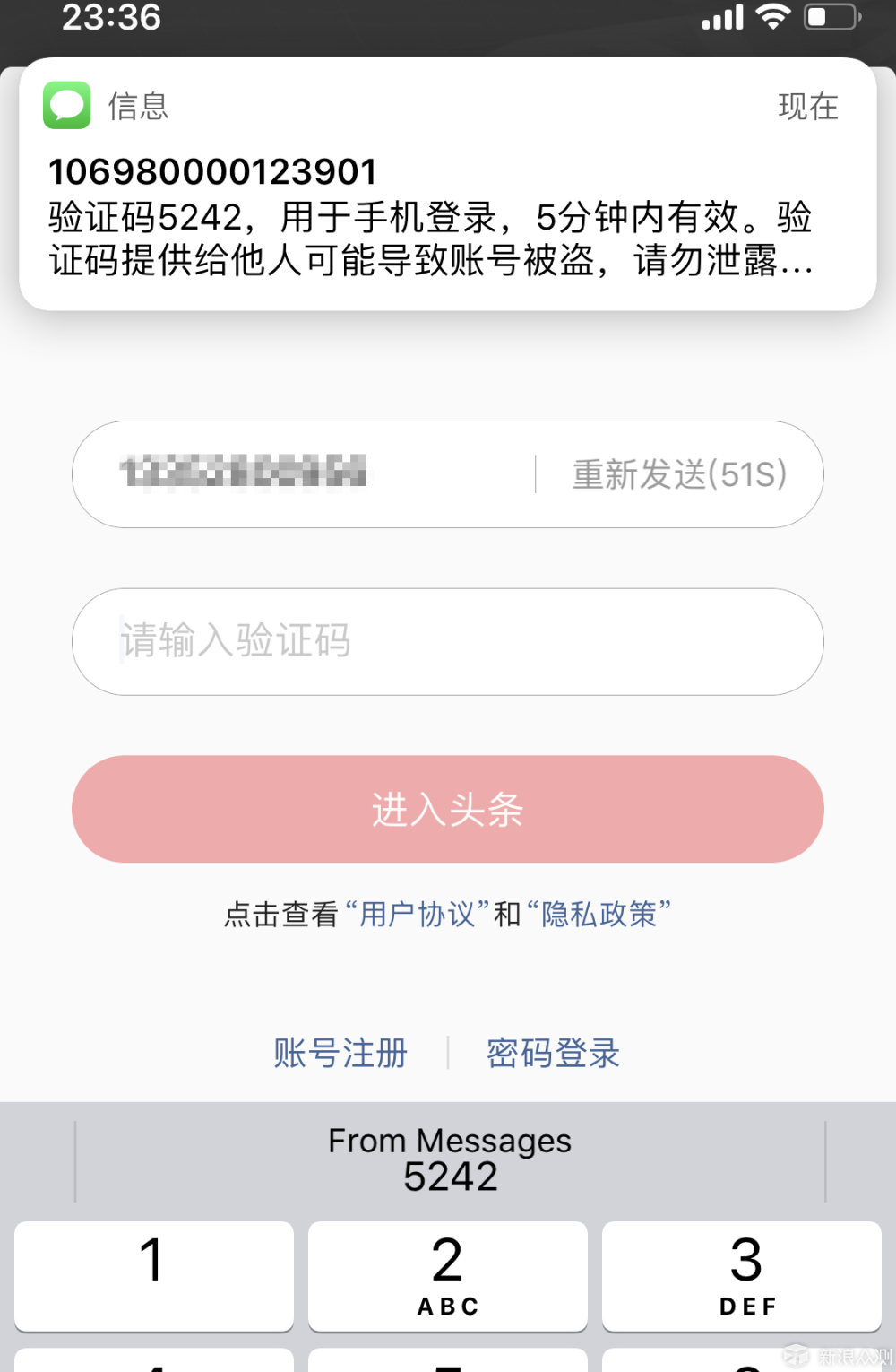 iOS12大版本更新，最实用升级或许是这四项_新浪众测