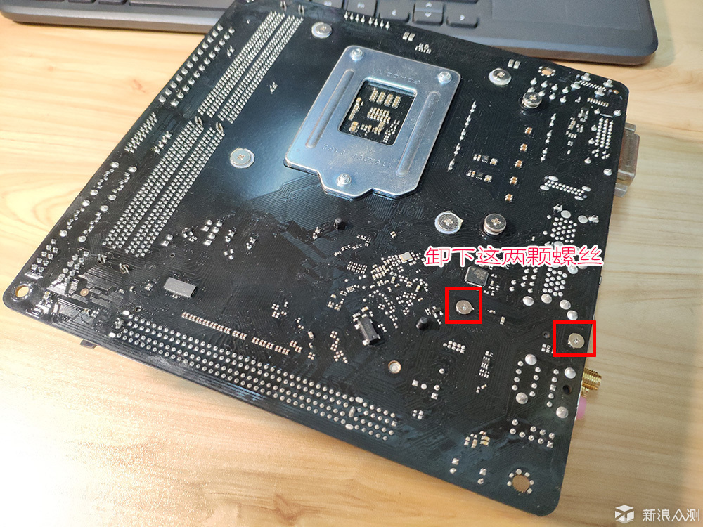 intel 9260AC无线网卡，想升级的来了解一下_新浪众测