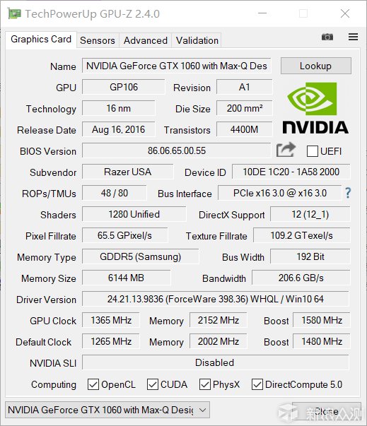 雷蛇Blade15 2018新款笔记本：真正的“灵刃”_新浪众测