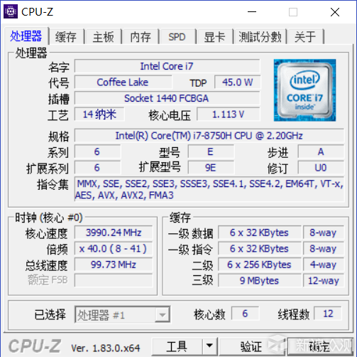 雷蛇Blade15 2018新款笔记本：真正的“灵刃”_新浪众测