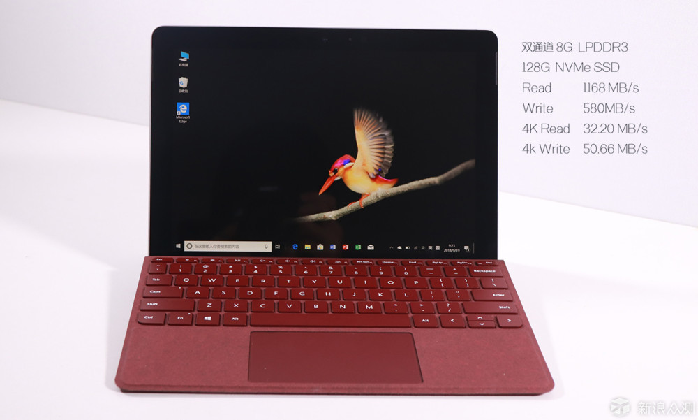 物美价廉吗？微软Surface Go二合一平板评测_新浪众测