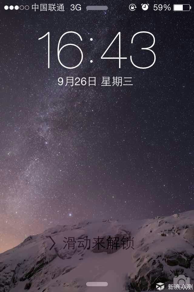 阿姐给的iphone_新浪众测