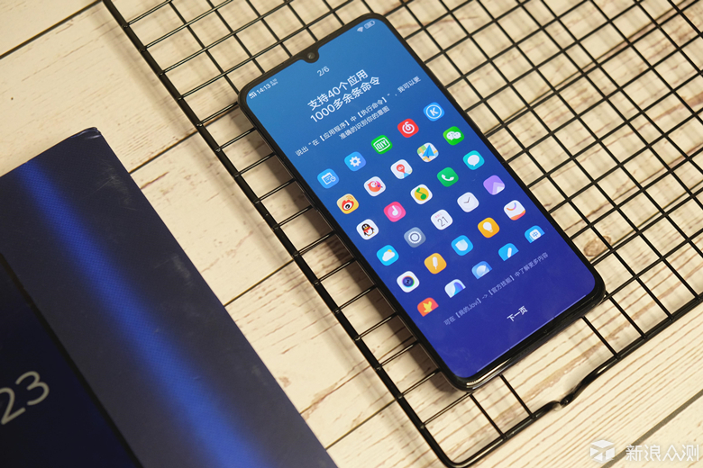 越来越美，vivo X23体验_新浪众测