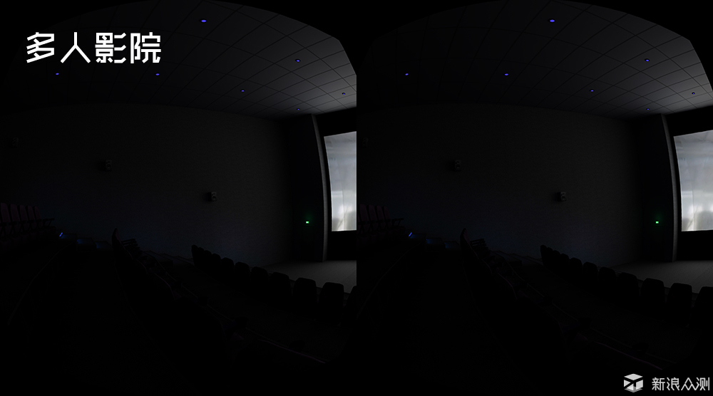 带你到魔幻世界——Pico G2 VR一体机体验_新浪众测