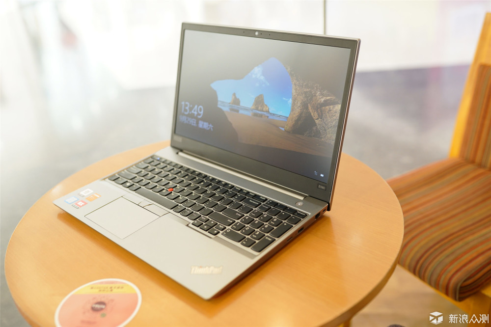 ThinkPad E580 商务笔记本电脑试用体验_新浪众测