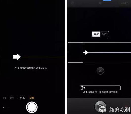 不用APP，手机直拍“分身术”揭秘_新浪众测