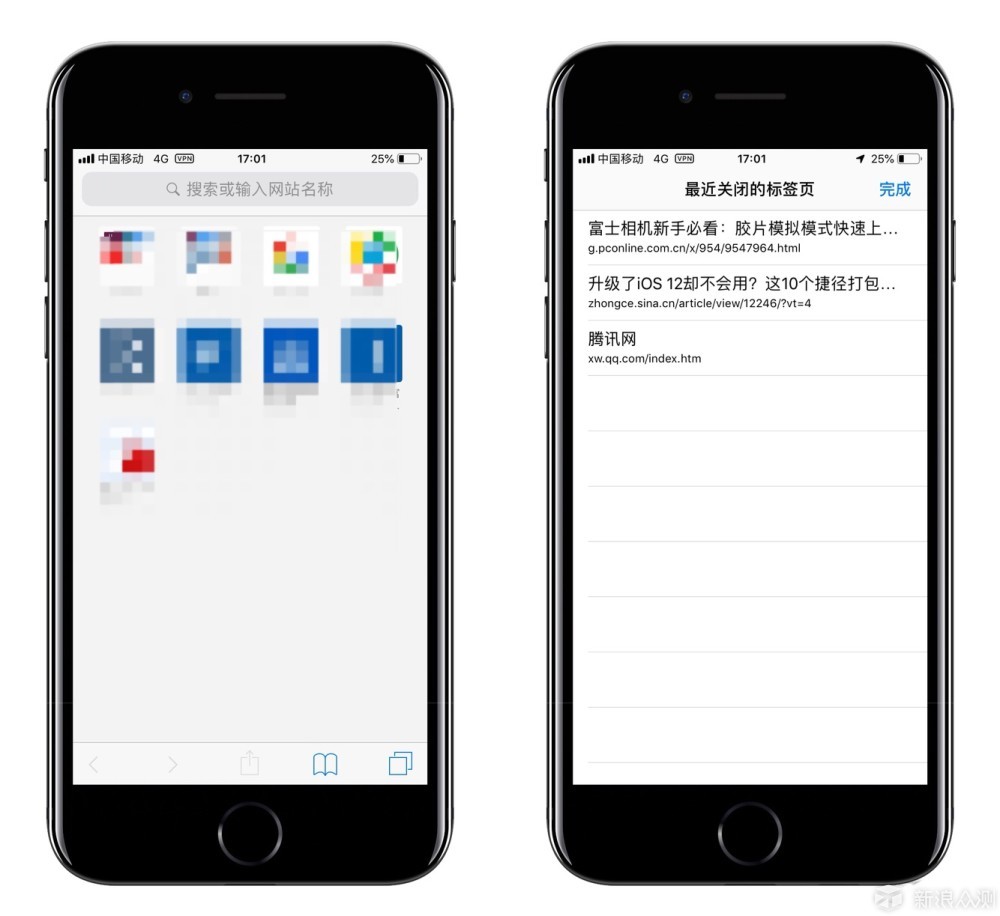 Safari 包教包会，让你的 iPhone 更好用_新浪众测